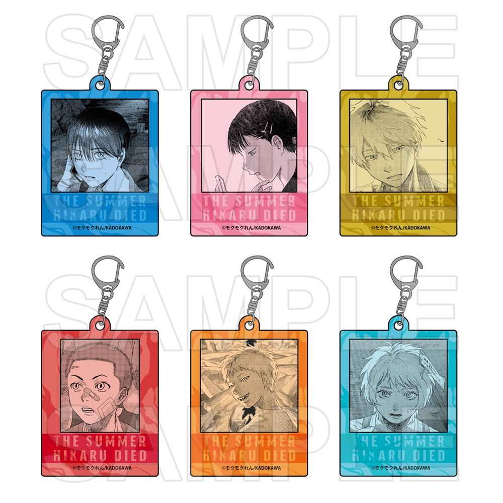 光が死んだ夏_トレーディングアクリルキーホルダー 【コンプリートBOX/6個入り】