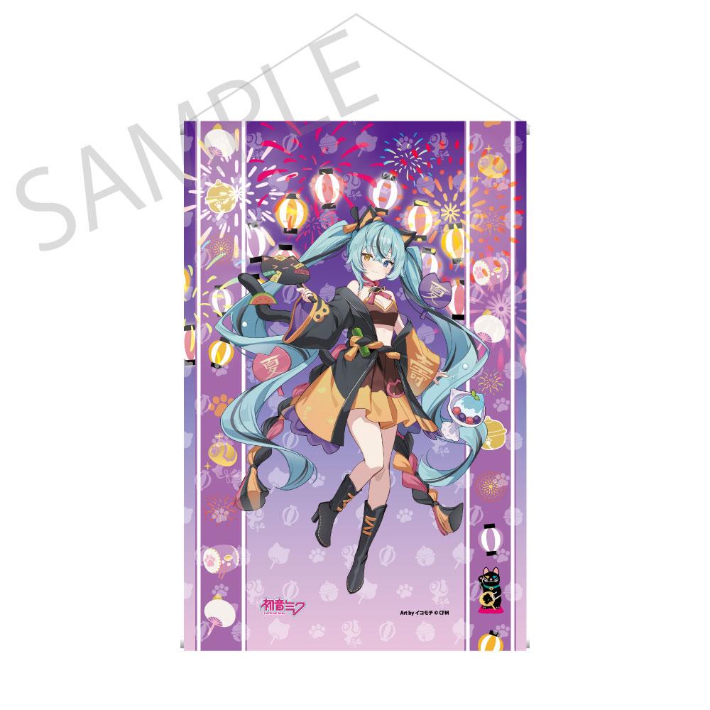 初音未來×招財貓×盛夏熊谷 掛毯 初音未來 黑貓 Art by イコモチ