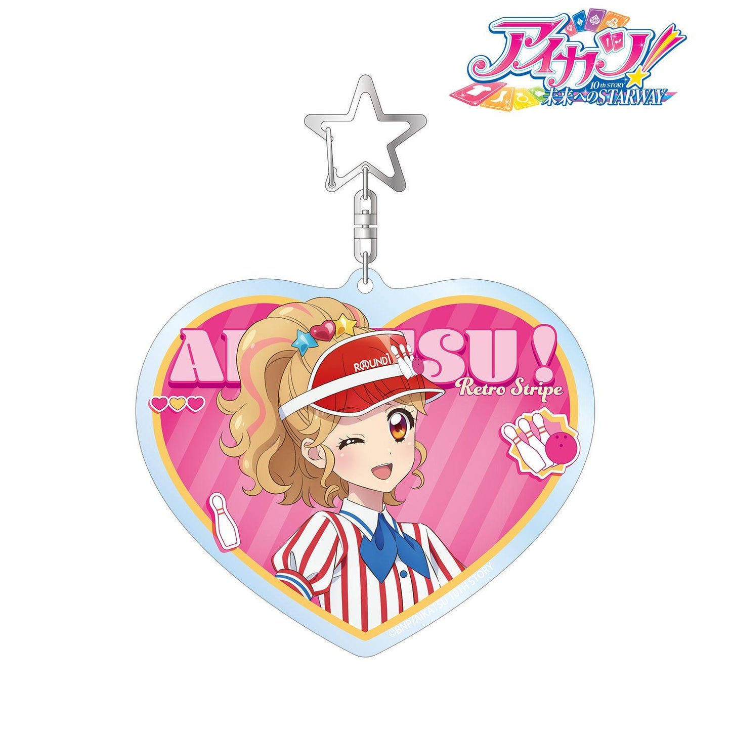 アイカツ! 10th STORY ~未來へのSTARWAY~ 夏樹未來 復古條紋 BIG亞克力鑰匙扣