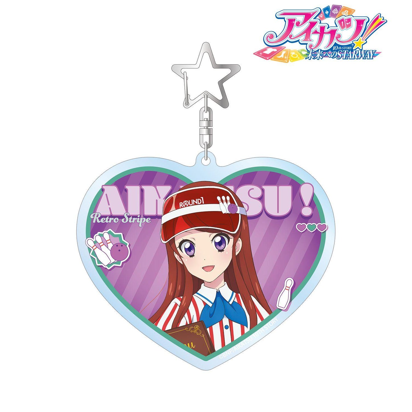 アイカツ! 10th STORY ~未來へのSTARWAY~ 描き下ろし 紫吹蘭 復古條紋 BIG亞克力鑰匙扣