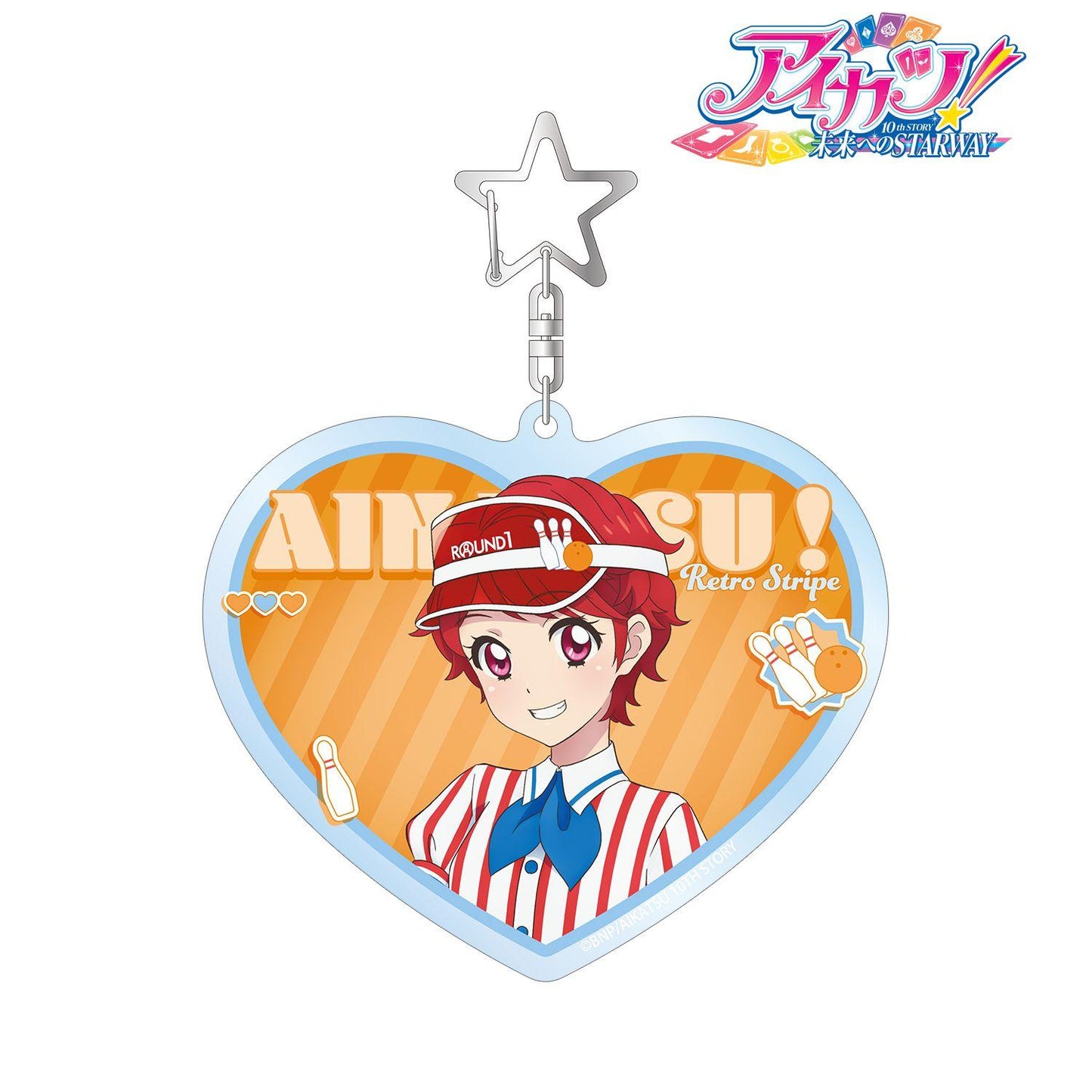 アイカツ! 10th STORY ~未來へのSTARWAY~(偶像活動!10th STORY ~通往未來的STARWAY~) 一ノ瀬かえで 復古條紋 BIG亞克力鑰匙扣