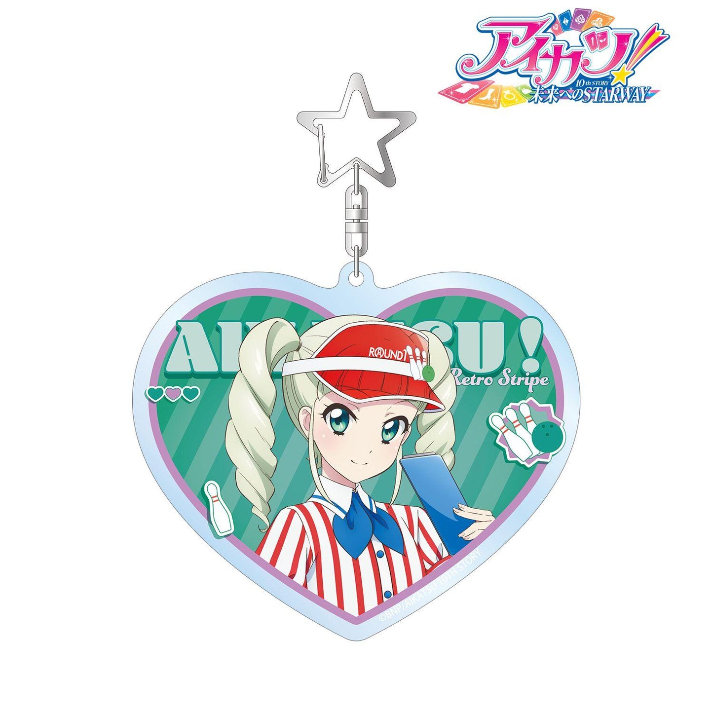 アイカツ! 10th STORY ~未來へのSTARWAY~ 描き下ろし 藤堂ユリカ 復古條紋 BIG亞克力鑰匙扣
