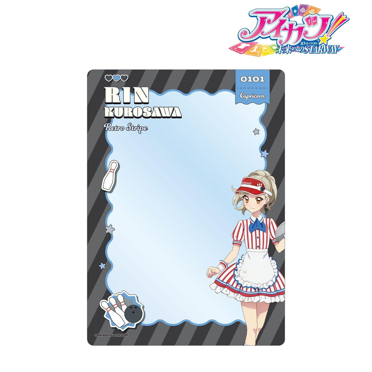 アイカツ! 10th STORY ~未來へのSTARWAY~(偶像活動! 10th STORY ~通往未來的STARWAY~) 黑澤凜 復古條紋ver. A5硬質卡套