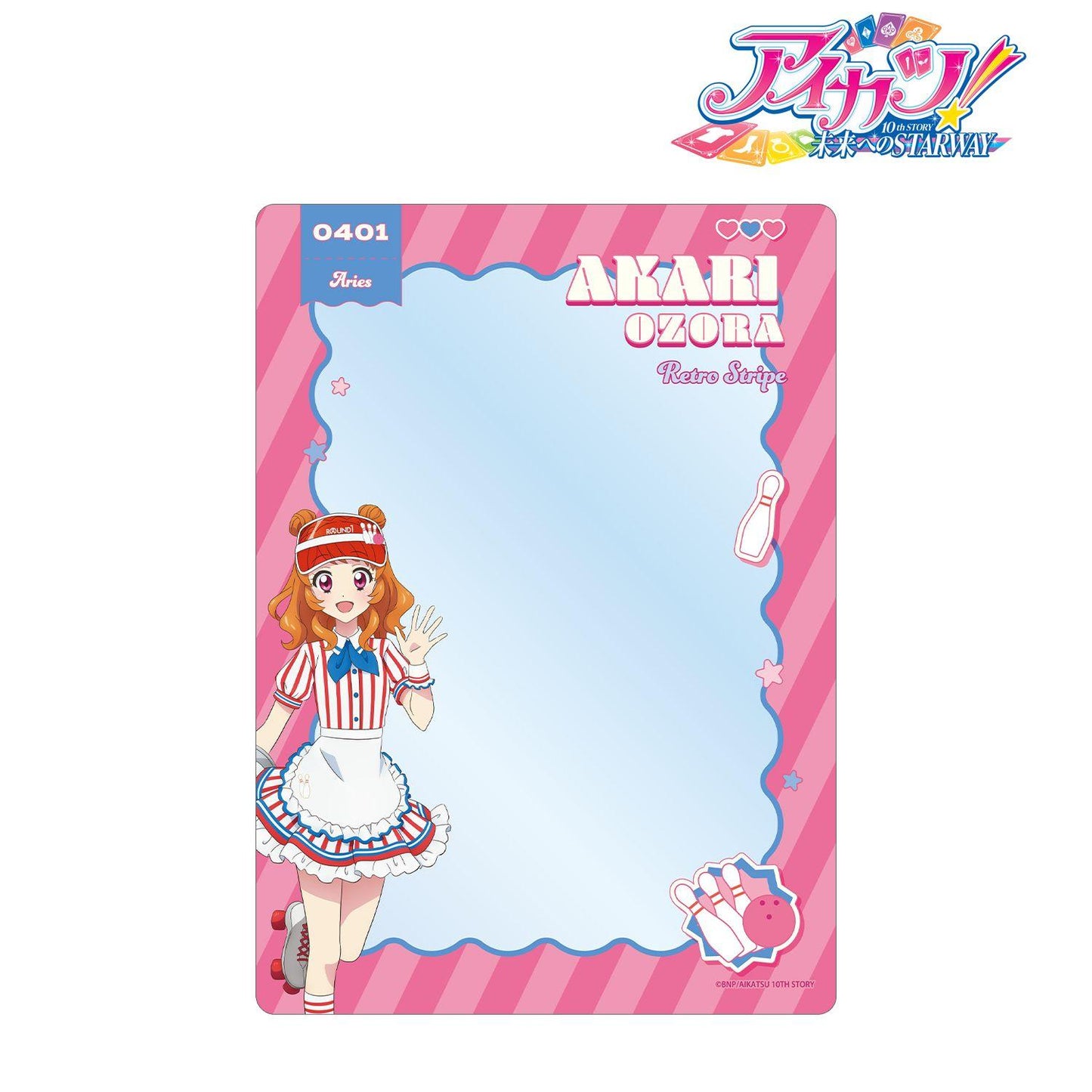 アイカツ! 10th STORY ~未來へのSTARWAY~(偶像活動! 10th STORY ~通往未來的STARWAY~) 描き下ろし 大空あかり レトロストライプver. A5硬質卡套