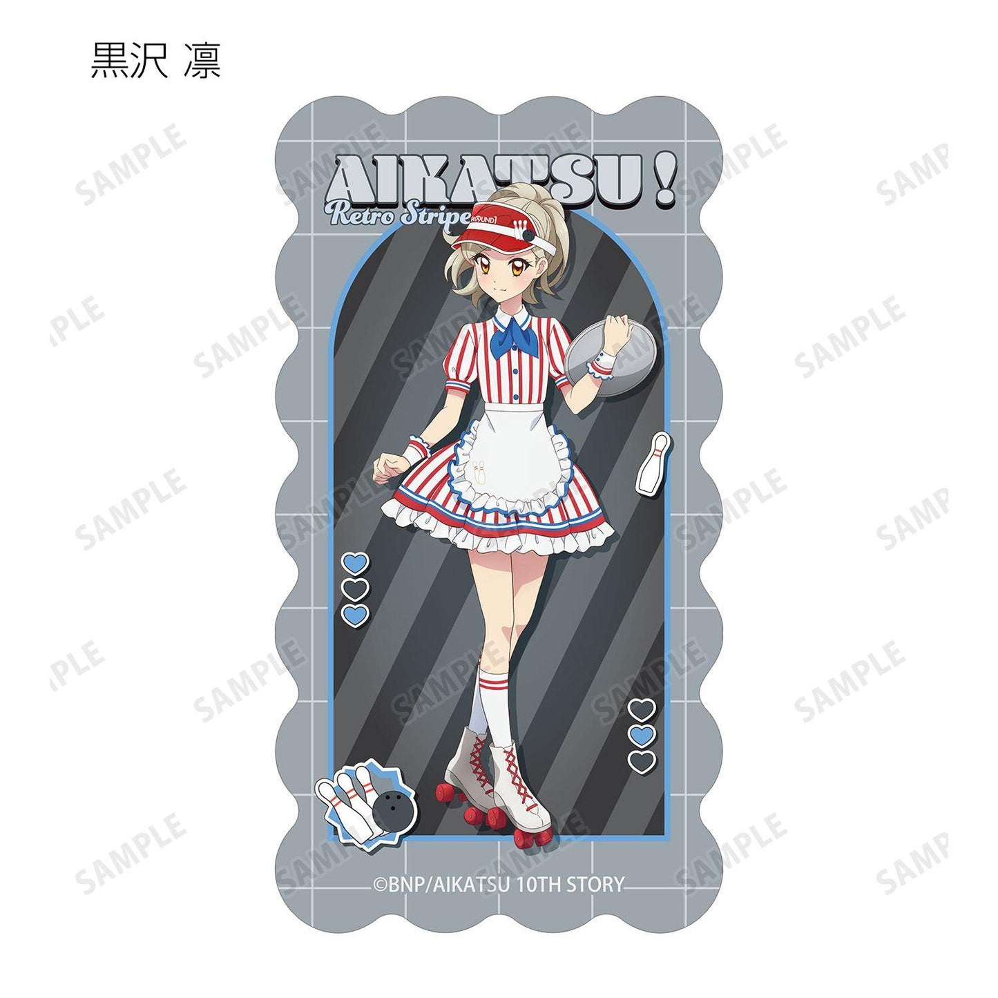 アイカツ! 10th STORY ~未來へのSTARWAY~(偶像活動! 10th STORY ~通往未來的STARWAY~) 描繪復古條紋ver. 隨機異形貼紙(單位/整盒/10包入)