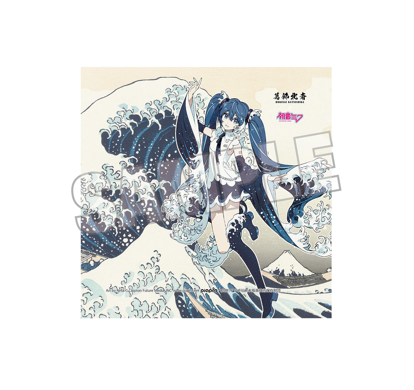 葛飾北斎×《初音未來》 Rella 手帕 《初音未來》 神奈川沖浪裡