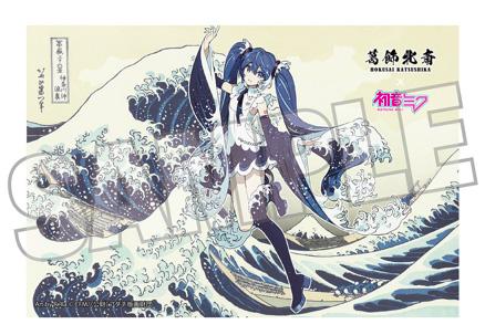 葛飾北斎×《初音未來》 Rella 明信片 《初音未來》 神奈川沖浪裡