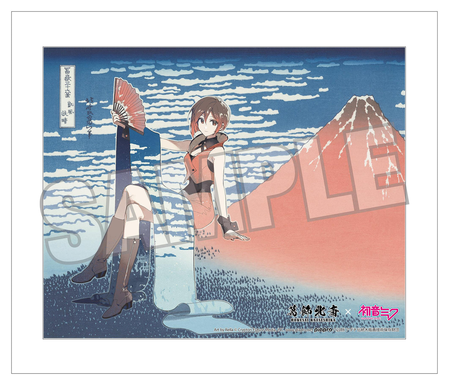 葛飾北斎×《初音未來》 Rella MEIKO 凱風快晴 帆布畫