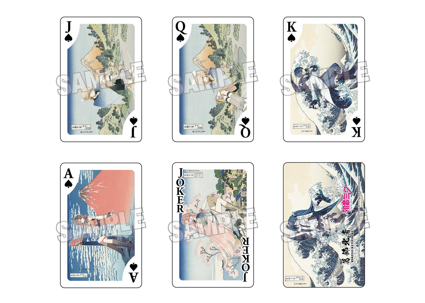 葛飾北斎×《初音未來》 Rella 撲克牌