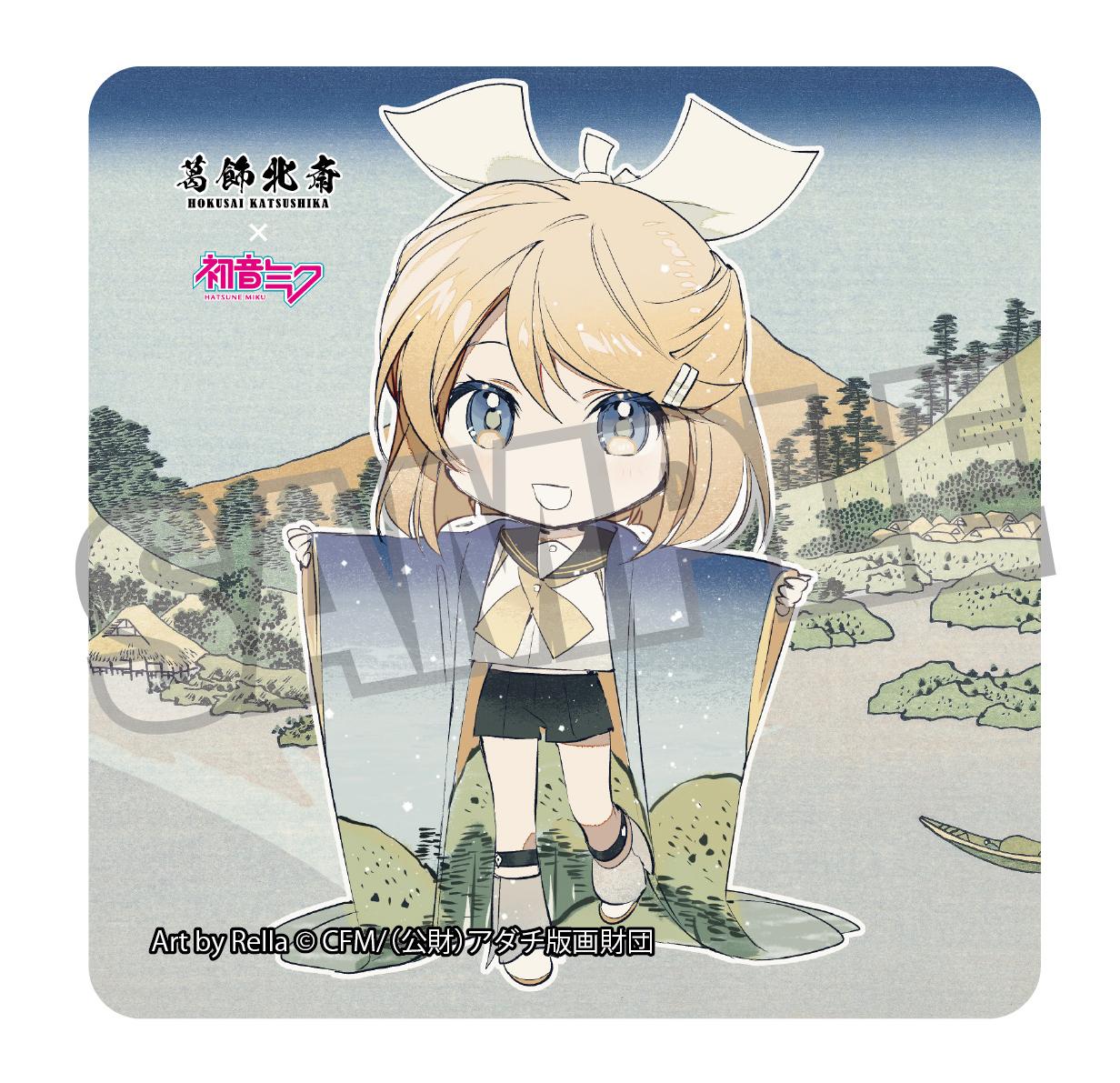 葛飾北斎×《初音未來》 Rella 鏡音リン 迷你角色 貼紙 甲州三坂水面