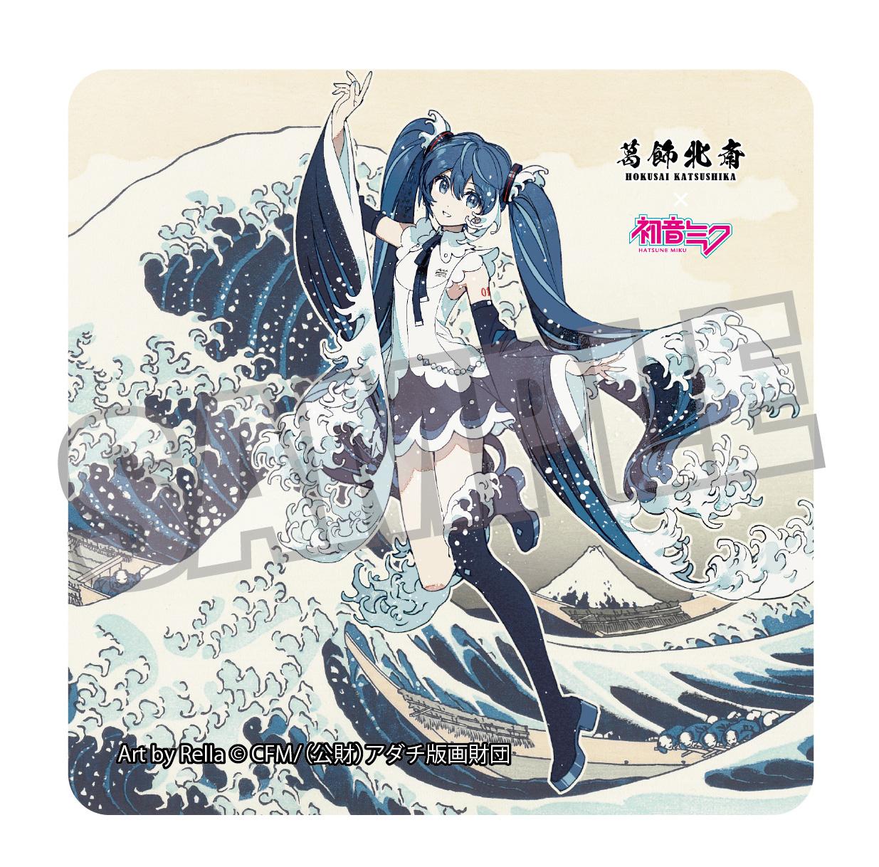 葛飾北斎×《初音未來》 Rella ステッカー 《初音未來》 神奈川沖浪裡