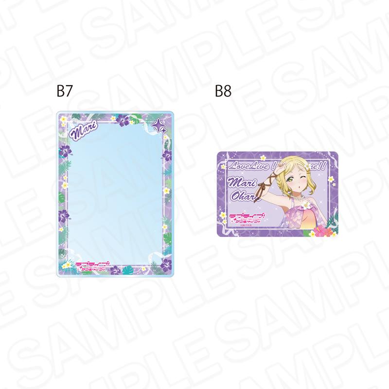 ラブライブ!サンシャイン!!(LoveLive!Sunshine!!) 小原鞠莉 亞洛哈服裝ver. 硬質卡套套裝