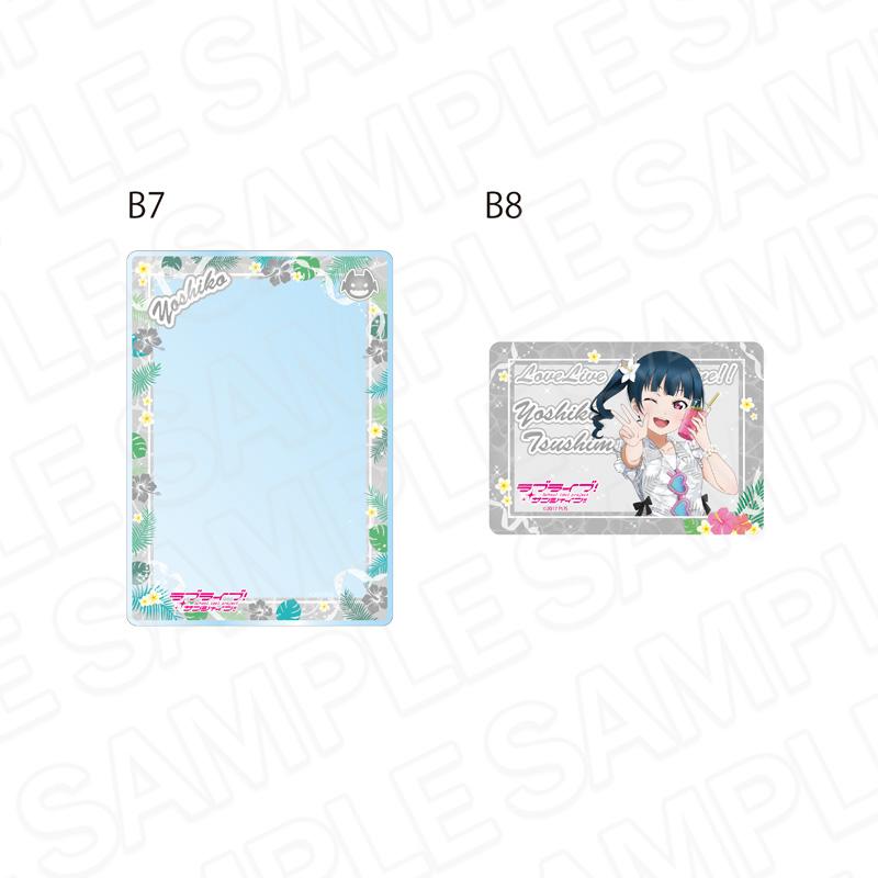 ラブライブ!サンシャイン!!(LoveLive!Sunshine!!) 津島善子 阿羅哈服裝ver. 硬質卡套套裝