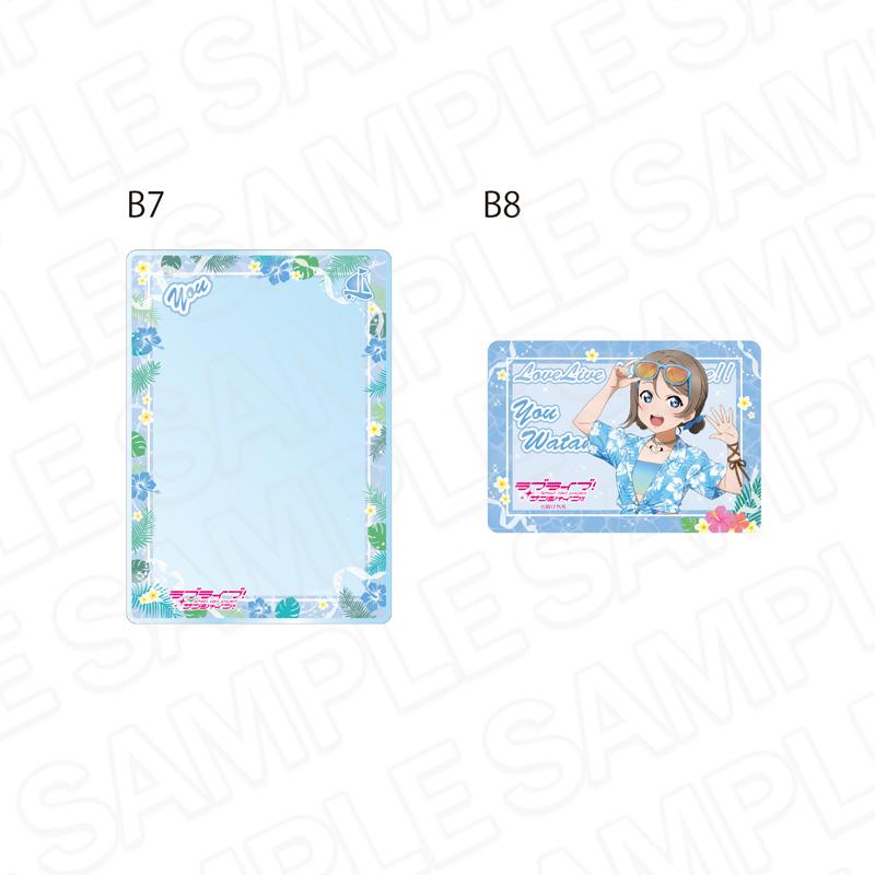 ラブライブ!サンシャイン!!(LoveLive!Sunshine!!) 渡辺曜 硬質卡套套裝 阿羅哈服裝ver.