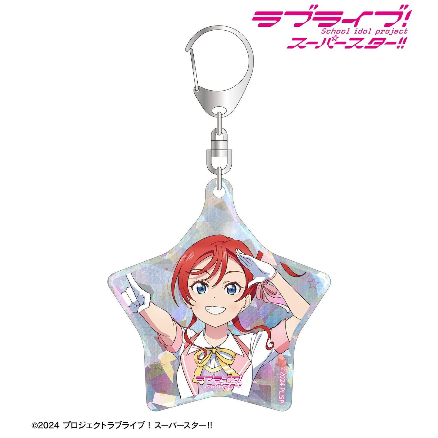 ラブライブ!スーパースター!!(LoveLive! Superstar!!) 描き下ろし 米女メイ MIRACLE NEW STORY ver. 全息亞克力鑰匙扣