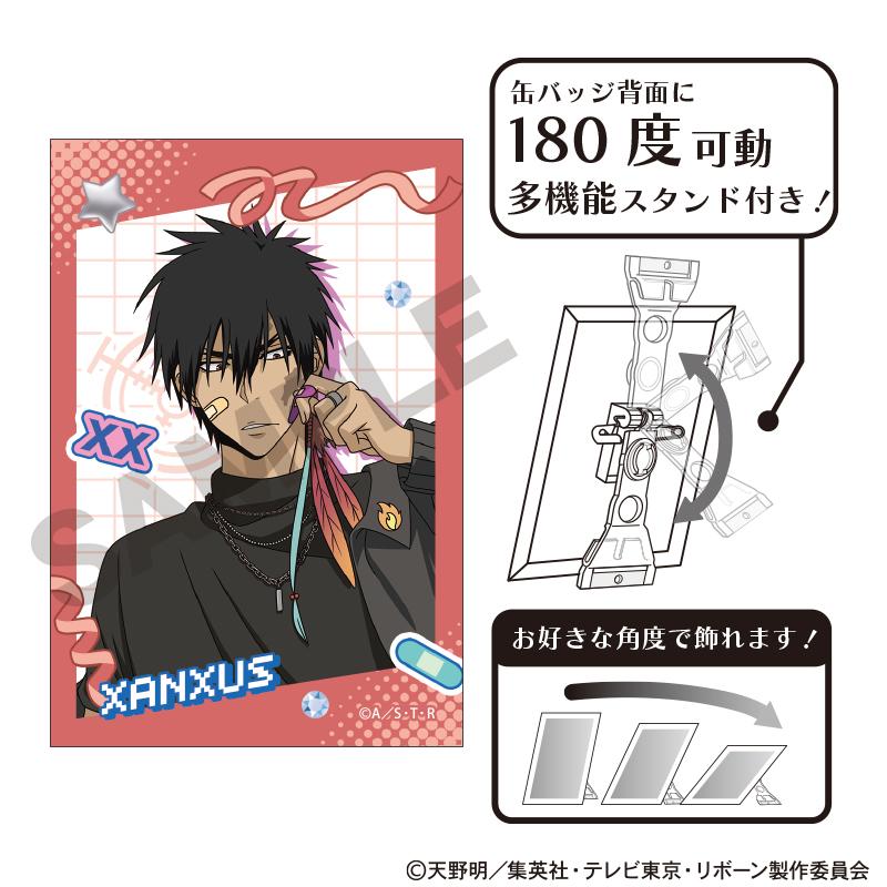 家庭教師ヒットマンREBORN!(家庭教師HITMAN REBORN!) XANXUS 裝飾時尚 藝術徽章