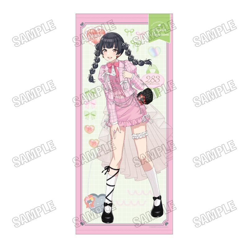 アイドルマスター シャイニーカラーズ 描き下ろし等身大掛畫 (2) 黛 冬優子