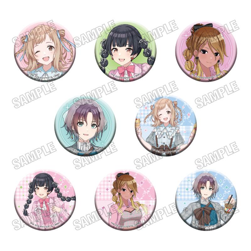 アイドルマスター シャイニーカラーズ(偶像大師 閃耀色彩) 描き下ろし缶バッジコレクション 【コンプリートBOX/8個入り】