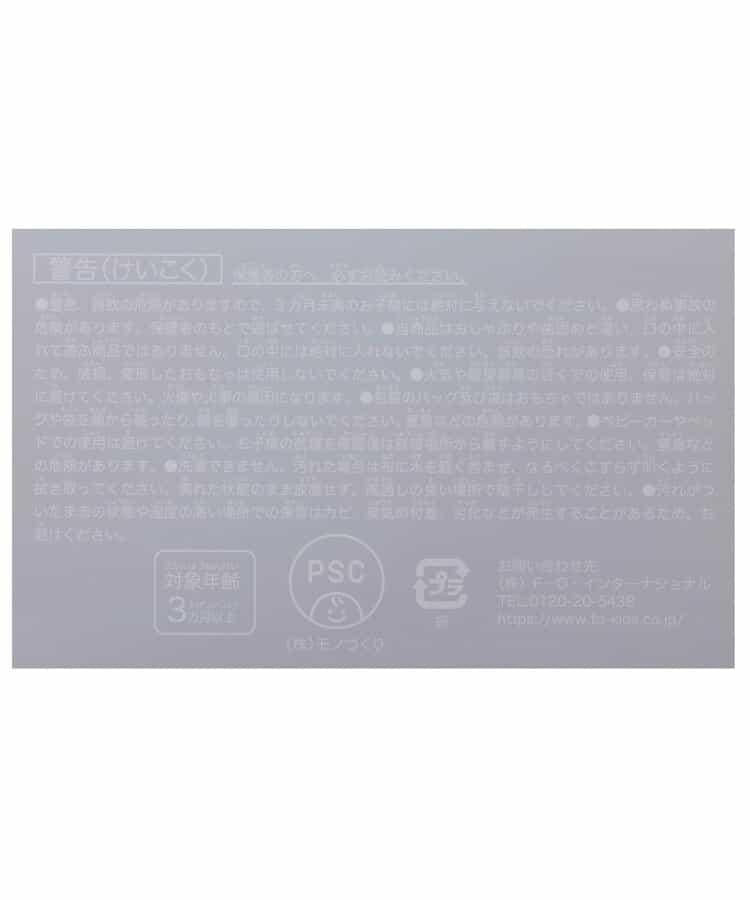 嬰兒毛絨搖鈴