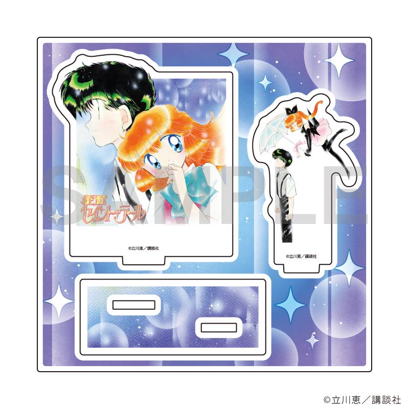 怪盜セイント・テール(怪盜聖少女) 亞克力立牌09/圖案A(官方插畫)