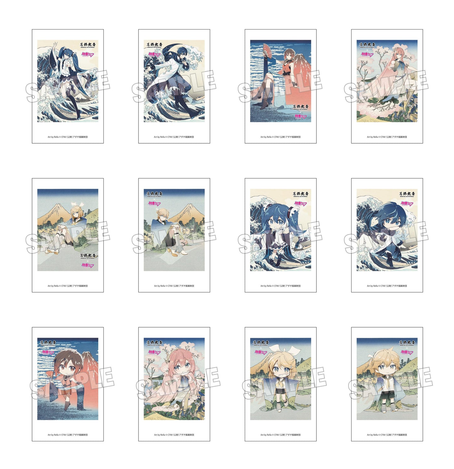 葛飾北斎×《初音未來》 Rella 拍立得卡牌 【BOX/12枚入り】