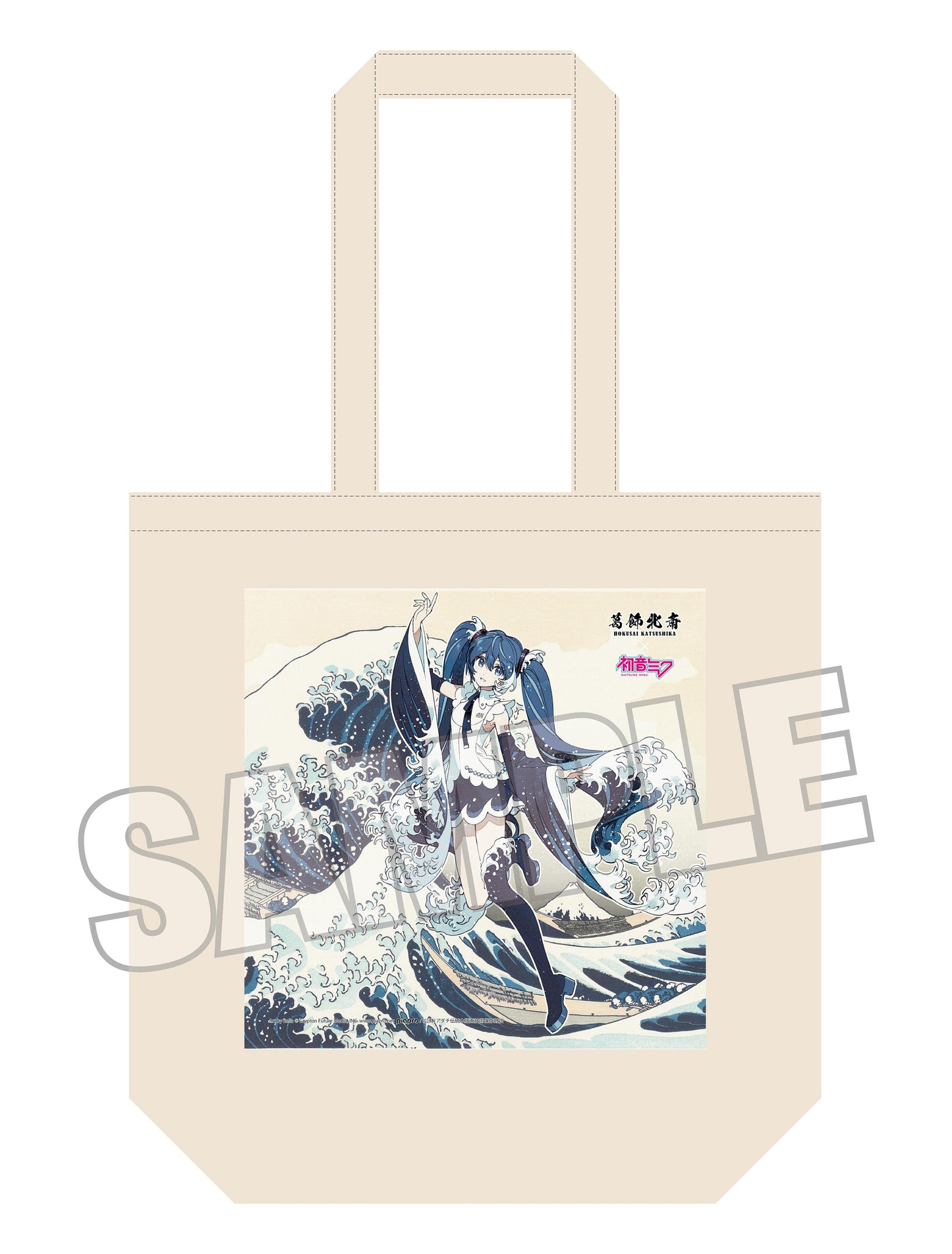 葛飾北斎×《初音未來》 Rella 托特包 《初音未來》 神奈川衝浪裡