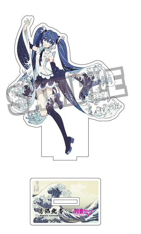 葛飾北斎×《初音未來》 Rella 異形亞克力立牌 《初音未來》 神奈川沖浪裡