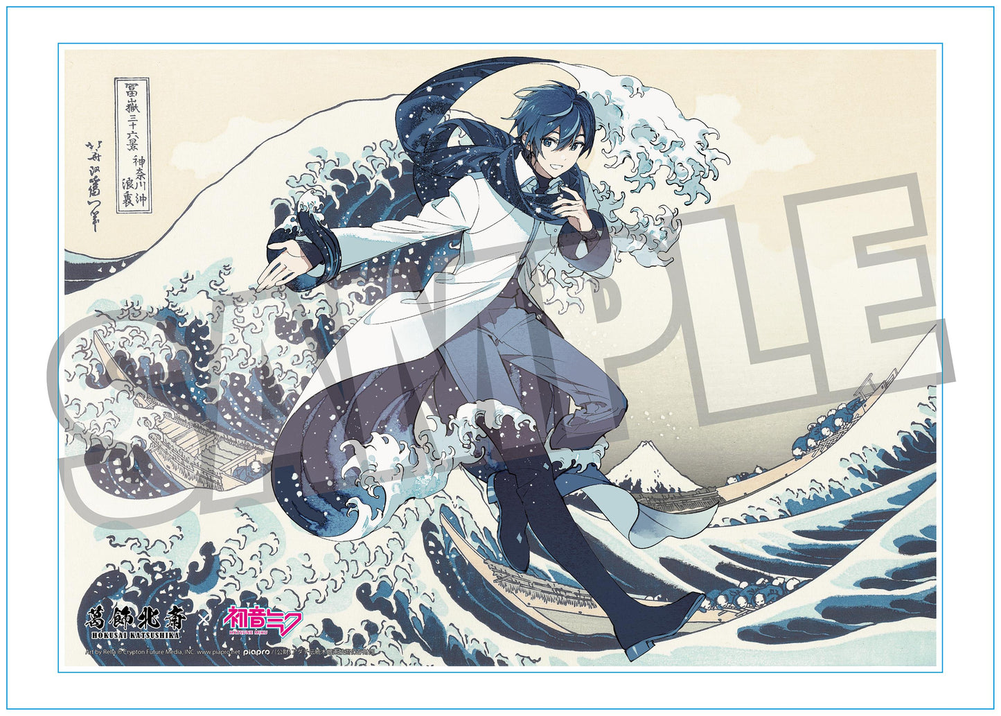 葛飾北斎×《初音未來》 Rella 序列號A3亞克力畫板 KAITO 神奈川衝浪裡
