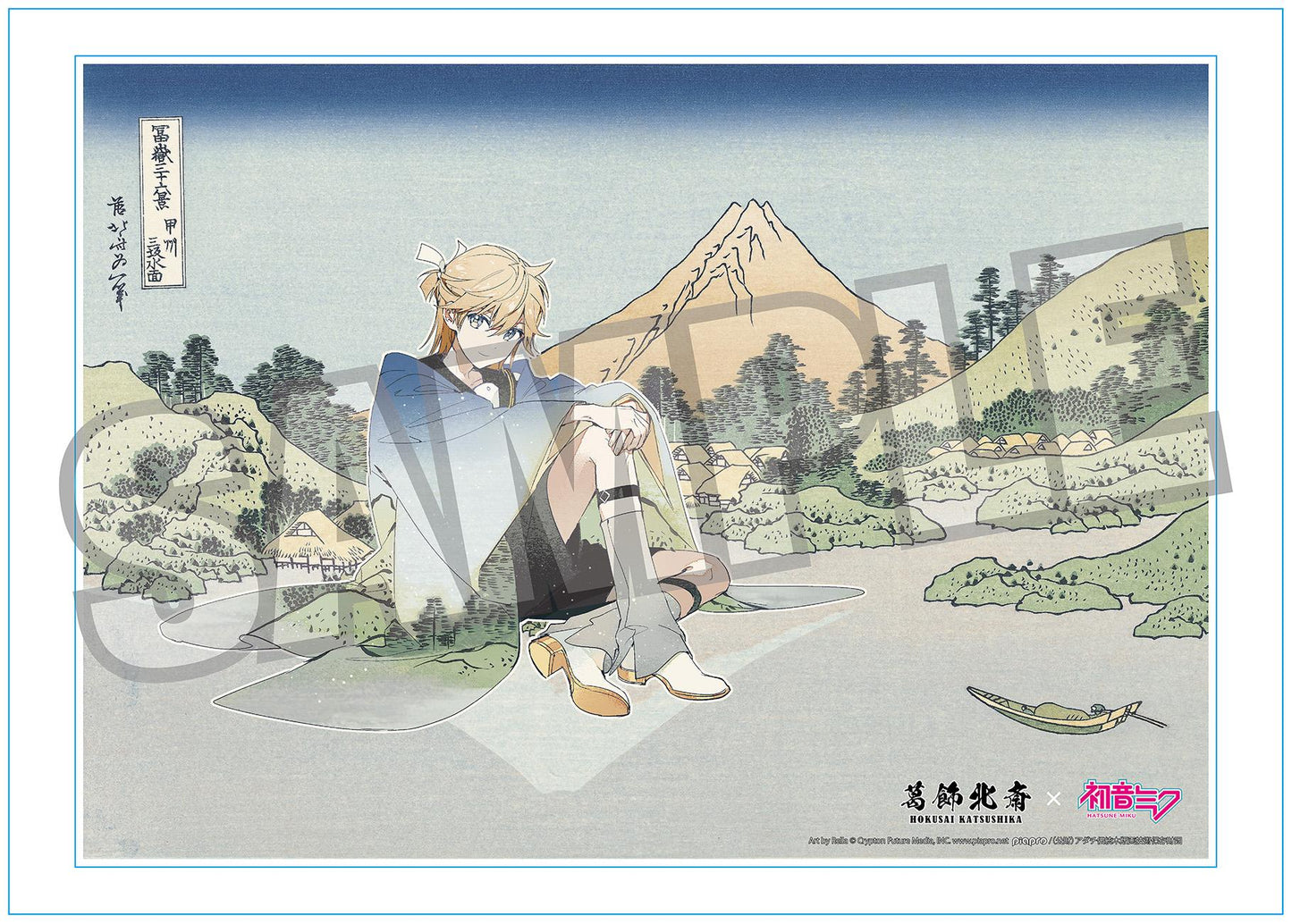 葛飾北斎×《初音未來》 Rella 鏡音レン 甲州三坂水面 編號限定A3亞克力畫板