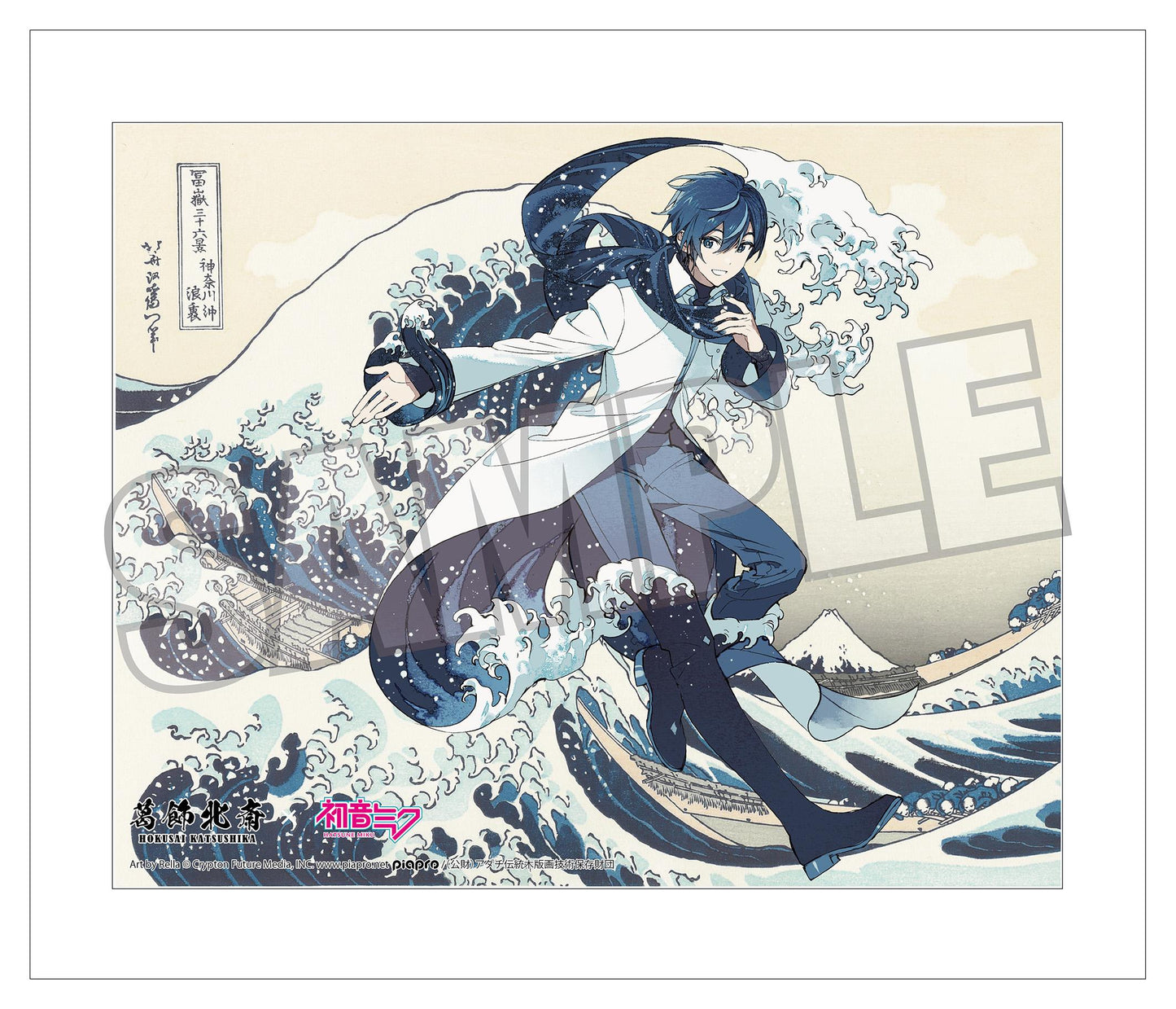 葛飾北斎×《初音未來》 Rella KAITO 神奈川沖浪裡 帆布畫