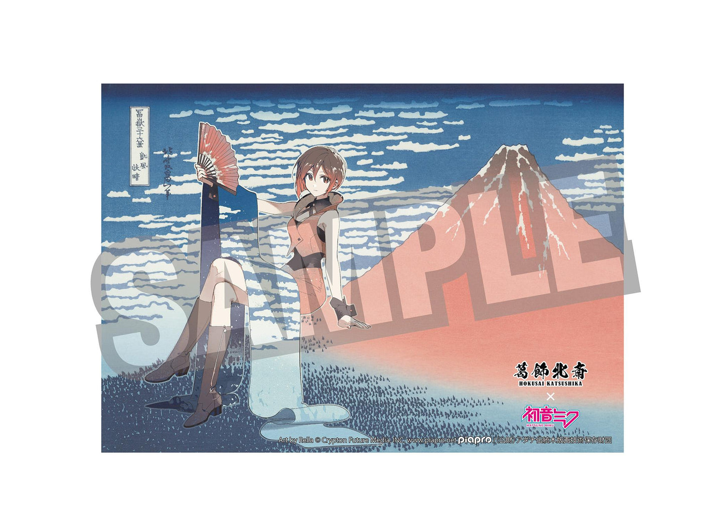 葛飾北斎×《初音未來》 Rella 布海報 MEIKO 凱風快晴