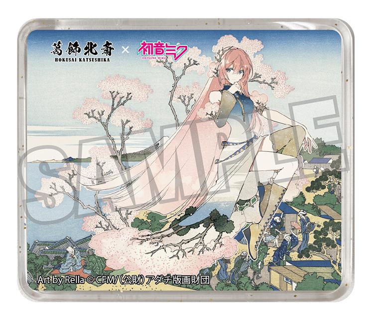 葛飾北斎×《初音未來》 Rella 立體磁吸 巡音流歌 東海道品川御殿山不二