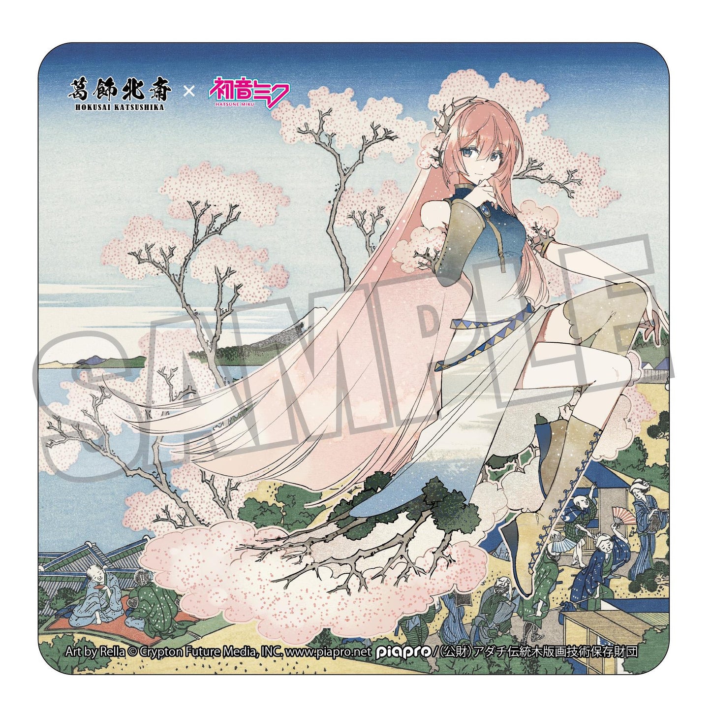 葛飾北斎×《初音未來》 Rella 巡音流歌 東海道品川御殿山ノ不二 汽車磁吸貼
