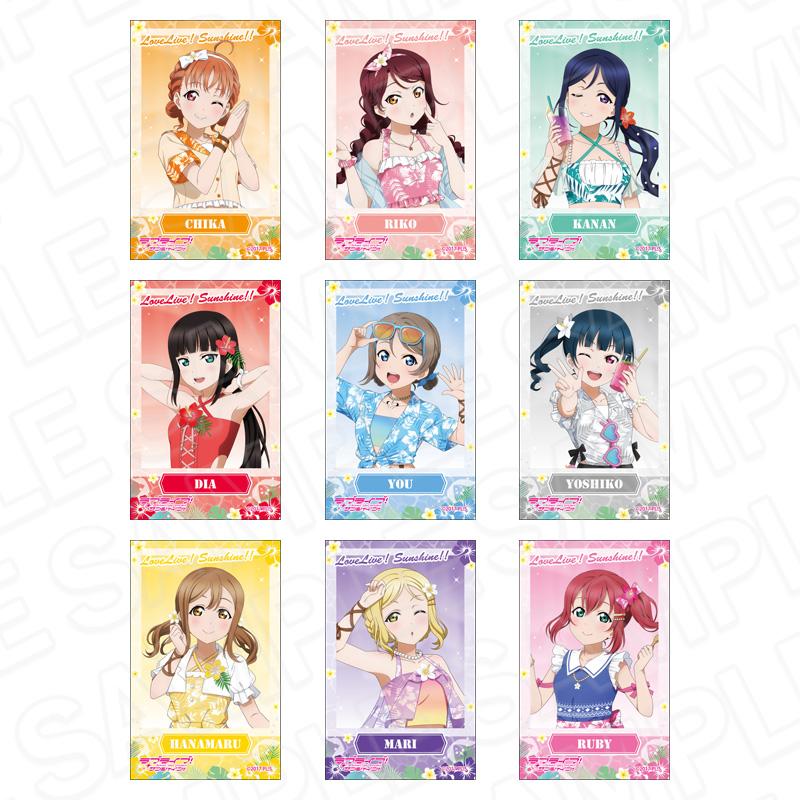 ラブライブ!サンシャイン!!(LoveLive!Sunshine!!) 拍立得風全息貼紙 阿羅哈服裝ver.【OPP/9包入】【整套】
