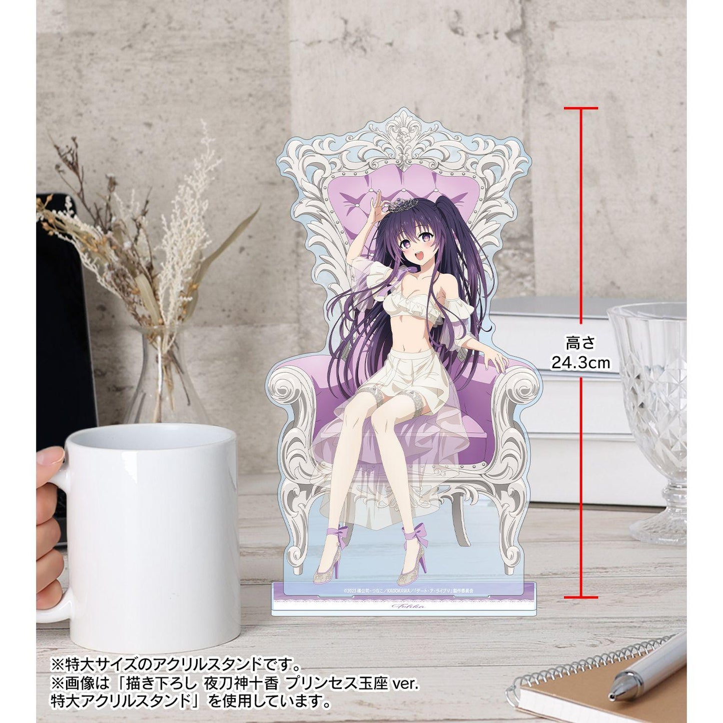 約會大作戰(約會大作戰) 描き下ろし 四糸乃 プリンセス玉座ver. 特大亞克力立牌