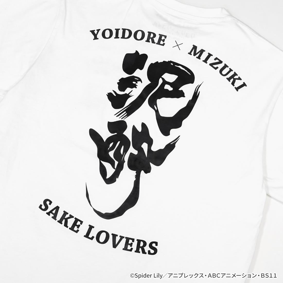 Lycoris Recoil(莉可麗絲) YOIDORE聯名 泥醉T恤 M碼