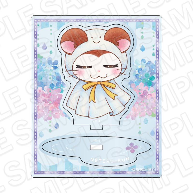 哈姆太郎 亞克力立牌 睡睡鼠 雨天ver.