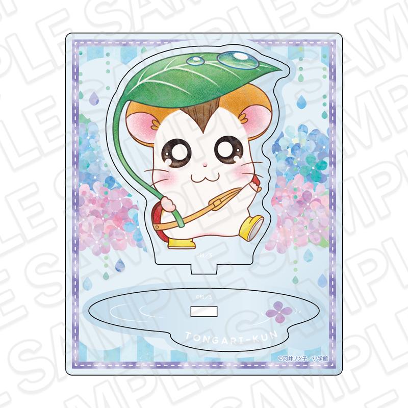 哈姆太郎 アクリルスタンド トンガリくん 雨天ver. 亞克力立牌
