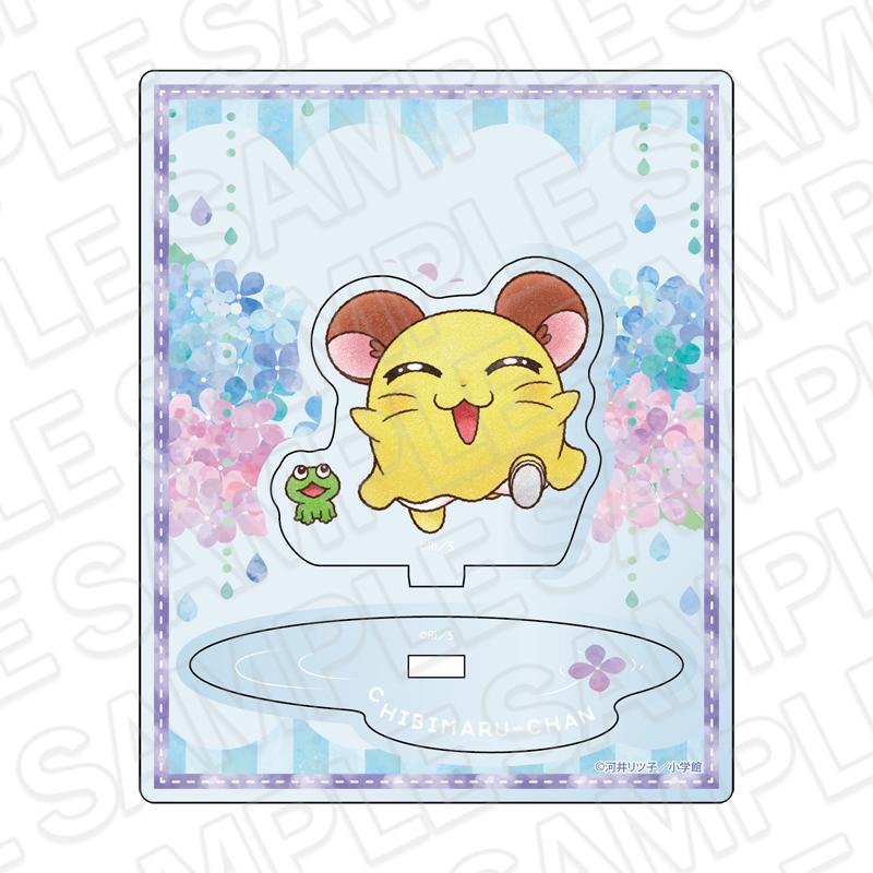 哈姆太郎 亞克力立牌 ちび丸ちゃん 雨天款