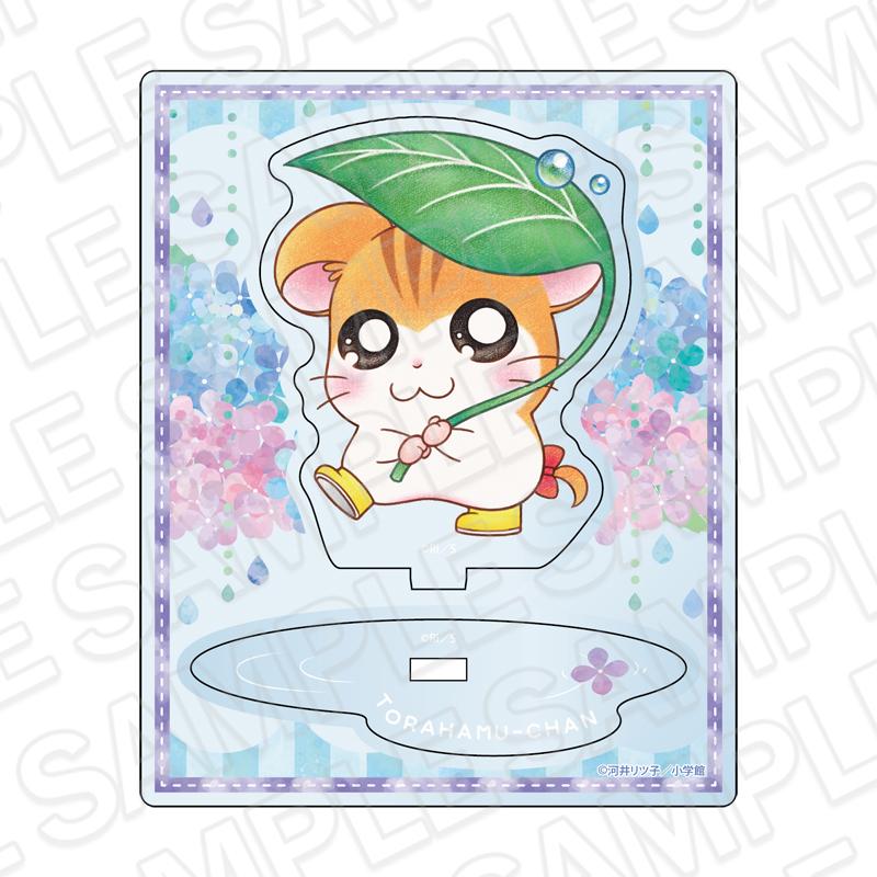 哈姆太郎 亞克力立牌 虎次郎 雨天ver.