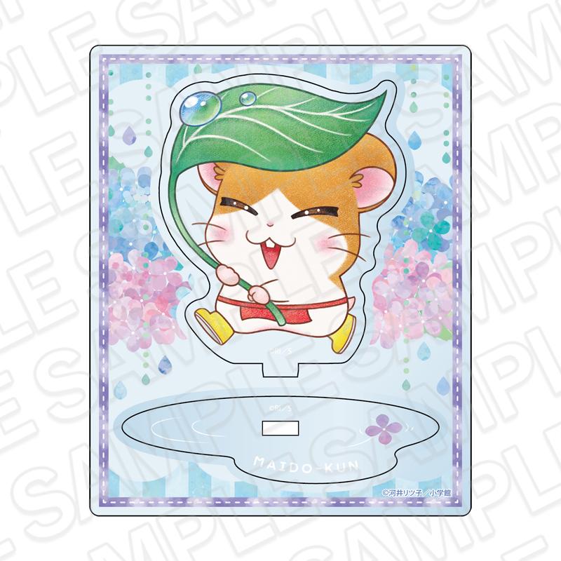 哈姆太郎(哈姆太郎) まいどくん 雨天ver. 亞克力立牌