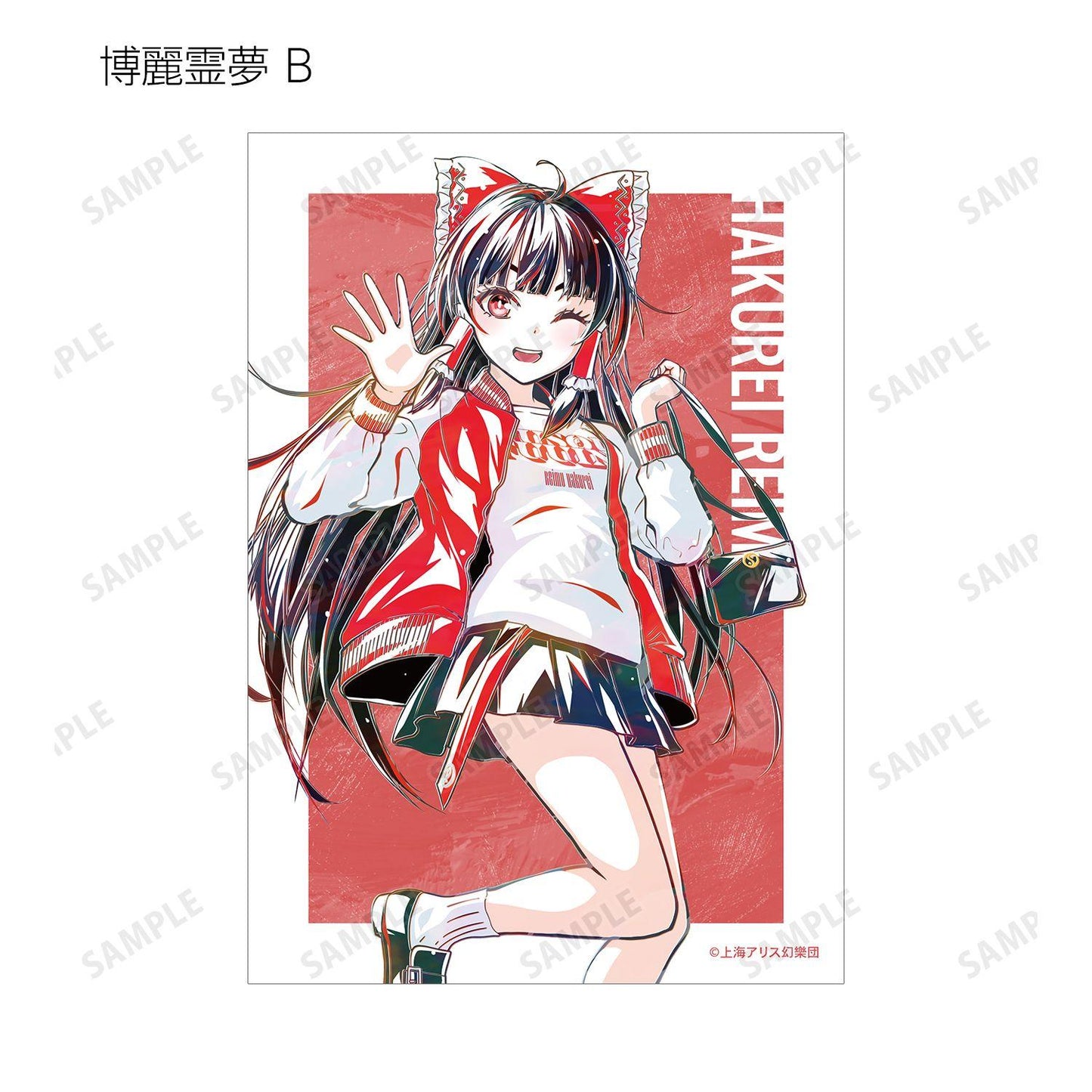 東方Project 松本能人插畫 現代風時尚ver. 交易型Ani-Art寫真卡 完整盒裝(16包入)