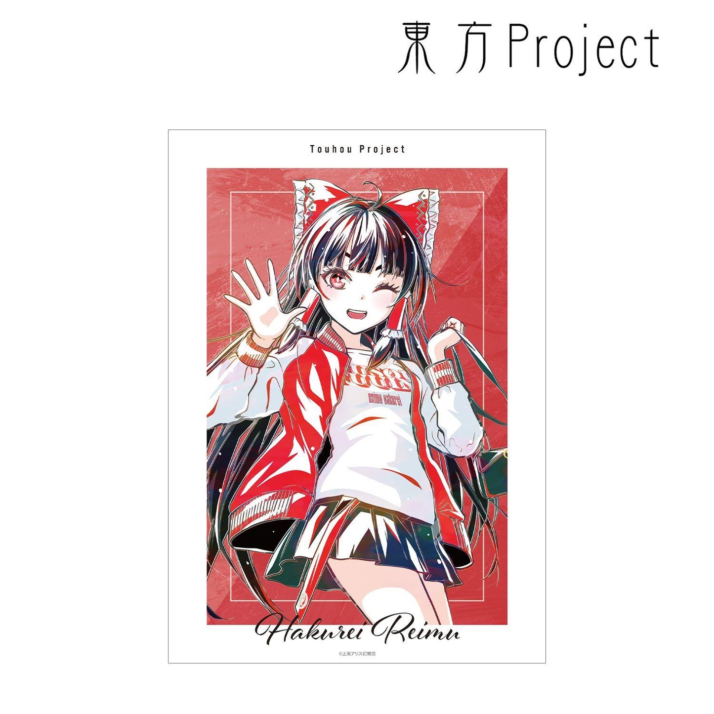 東方Project 松本能人插畫 博麗靈夢 現代風時尚ver. Ani-Art A3磨砂海報
