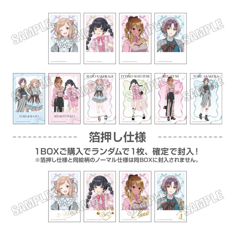 アイドルマスター シャイニーカラーズ(偶像大師 閃耀色彩) 描き下ろし迷你照片卡收藏 【BOX/10個裝】