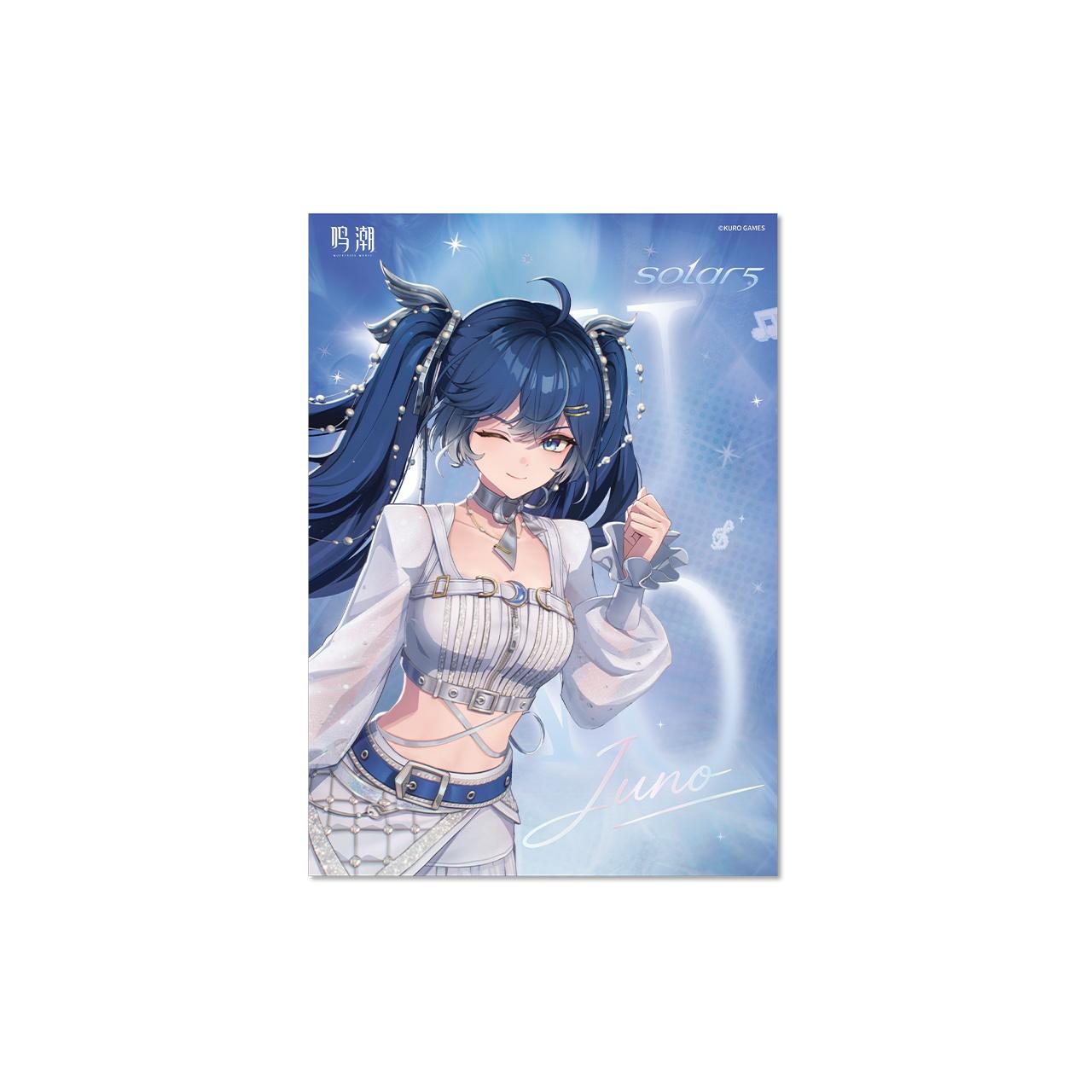 鳴潮_solar5主題 尤諾Ver. PP海報