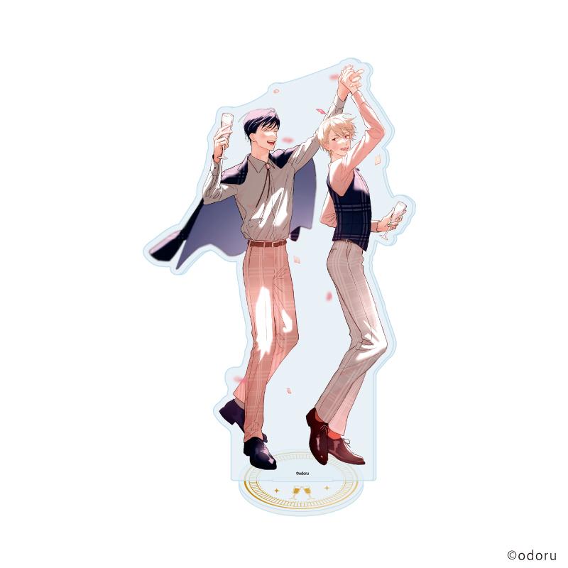 春のデジャヴに踴れ 淳&晃介 官方插畫 亞克力立牌02