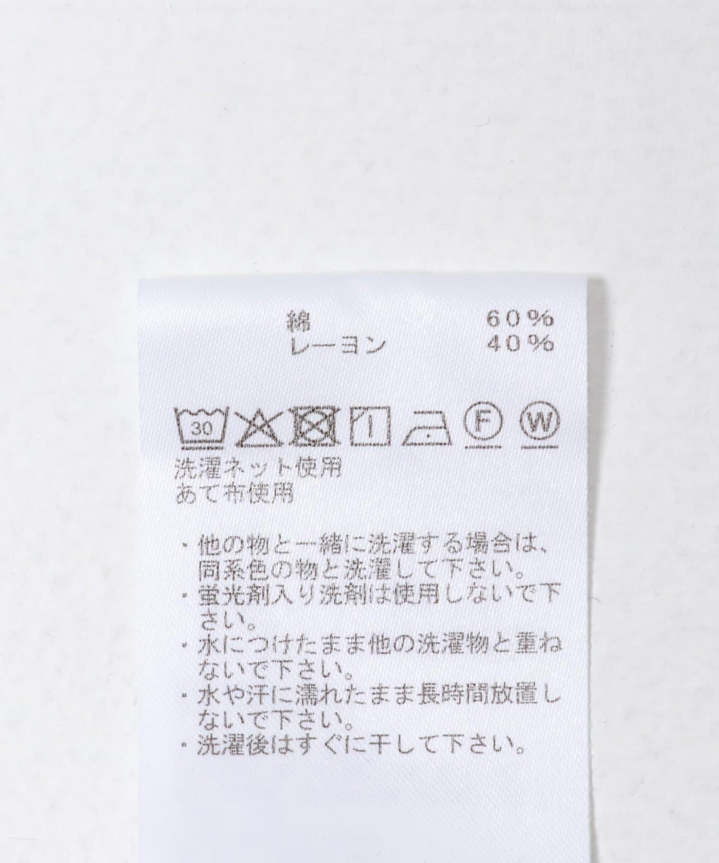 THE NORTH FACE PURPLE LABEL 花卉印花 Field Tiered 半身裙