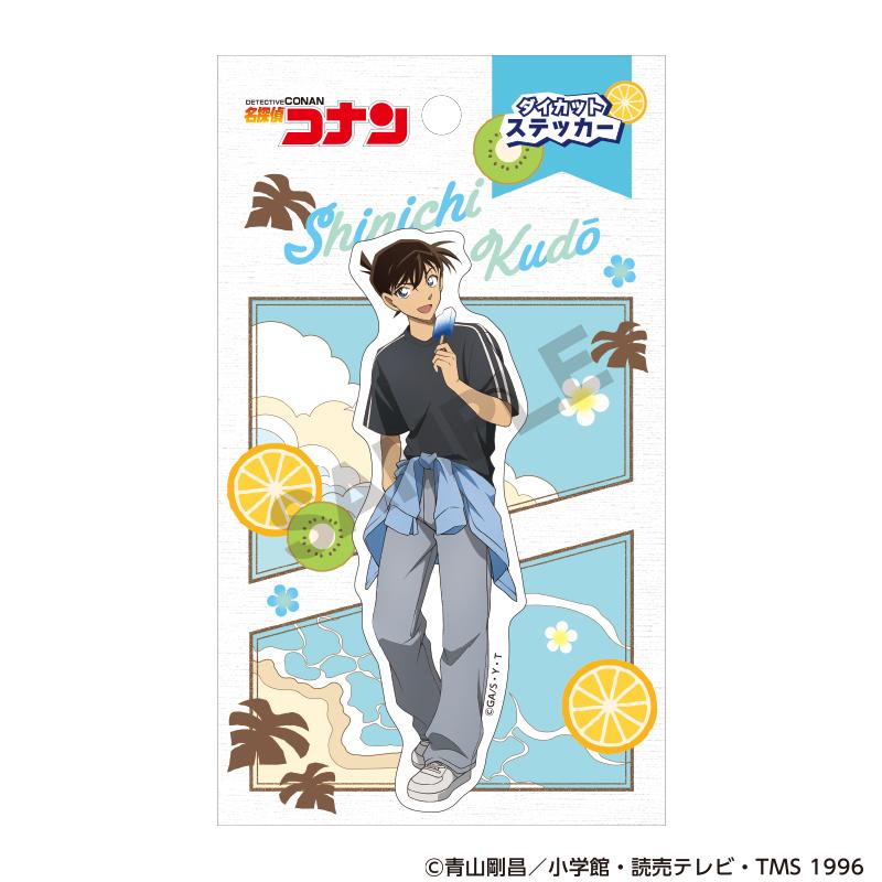 名探偵コナン(名偵探柯南) 工藤新一 冰棒 異形貼紙