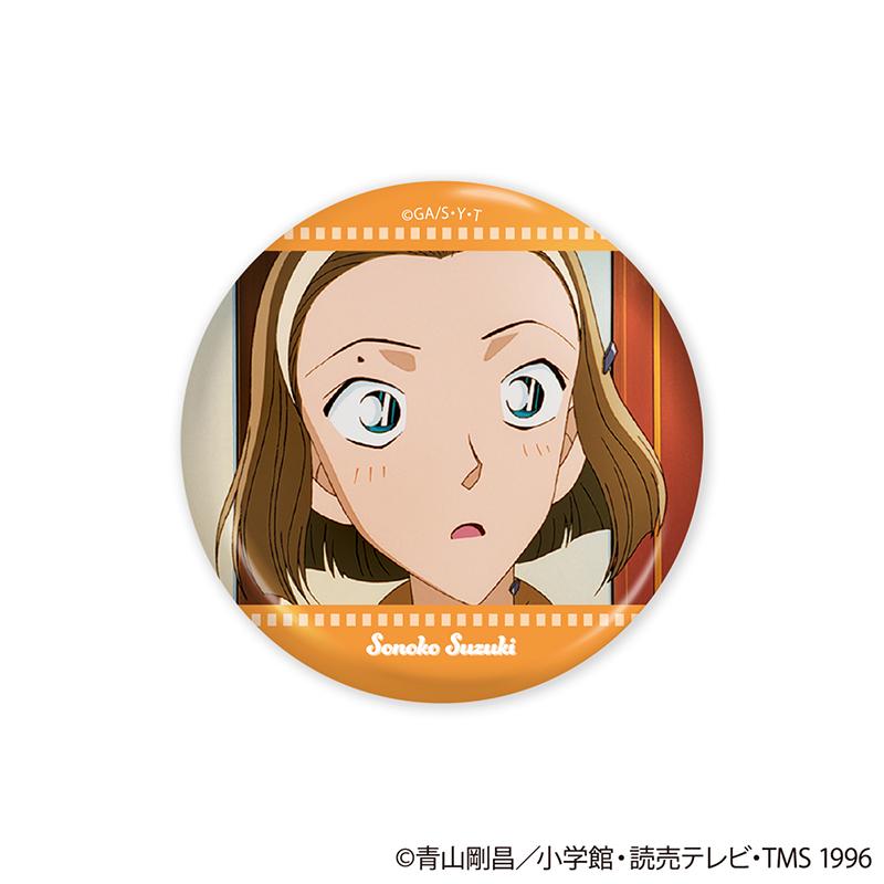 名探偵コナン(名偵探柯南) Vol.1 Episode Collection 徽章 BOX裝(15個入)