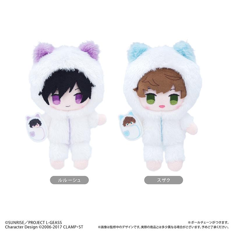 コードギアス 反逆のルルーシュ(Code Geass 反叛的魯路修) もふもふたぴぬい くるみパジャマ Ver. スザク 毛絨玩偶